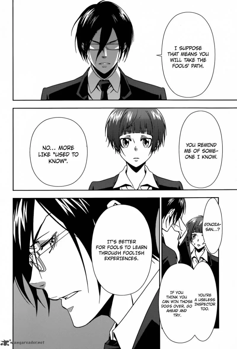 Kanshikan Tsunemori Akane Chapter 3 page 41