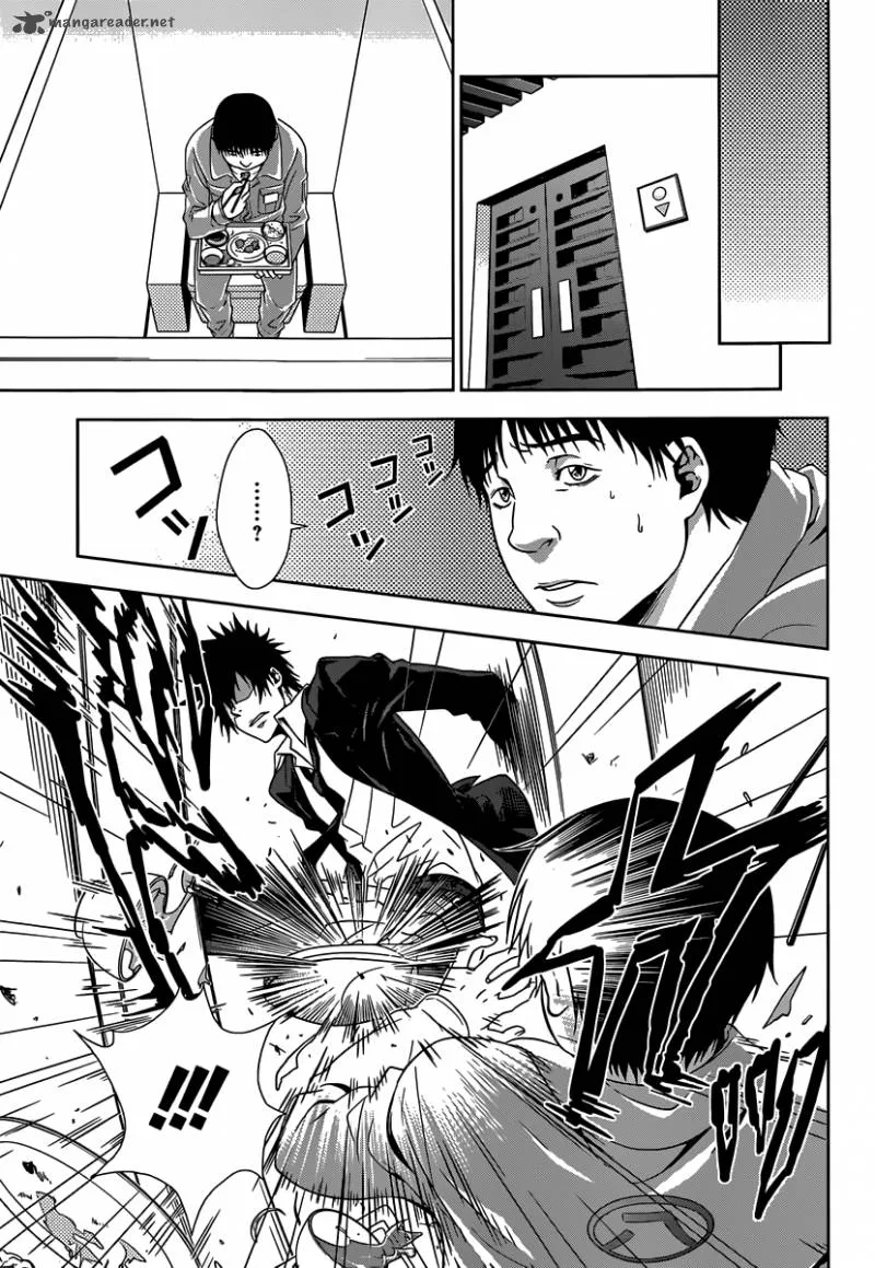 Kanshikan Tsunemori Akane Chapter 4 page 7