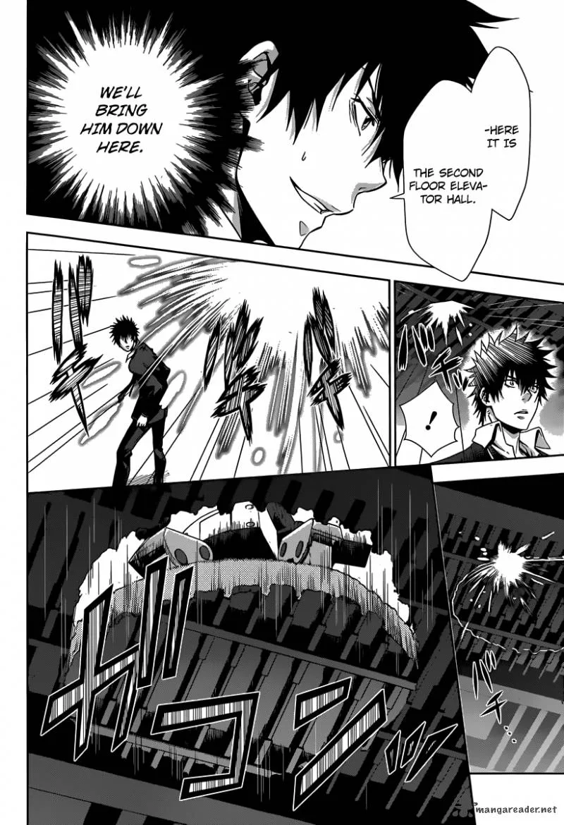 Kanshikan Tsunemori Akane Chapter 4 page 33