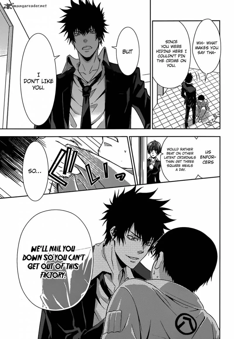 Kanshikan Tsunemori Akane Chapter 4 page 9