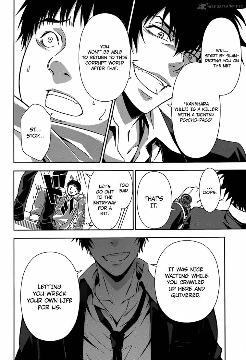 Kanshikan Tsunemori Akane Chapter 4 page 10