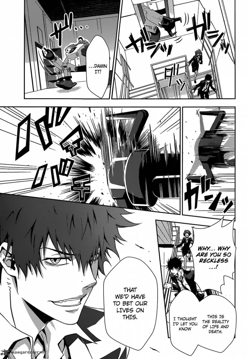 Kanshikan Tsunemori Akane Chapter 4 page 16