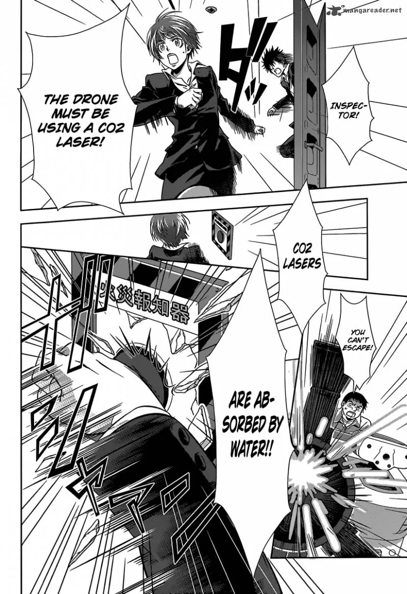 Kanshikan Tsunemori Akane Chapter 4 page 19