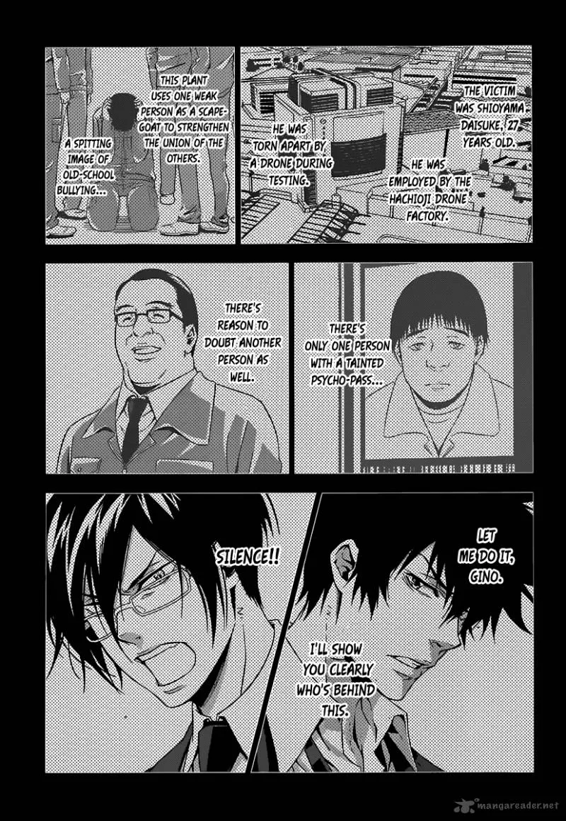 Kanshikan Tsunemori Akane Chapter 4 page 24