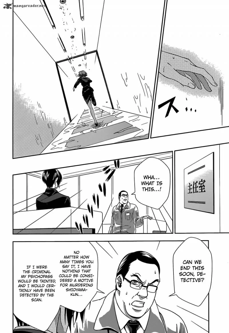 Kanshikan Tsunemori Akane Chapter 4 page 25