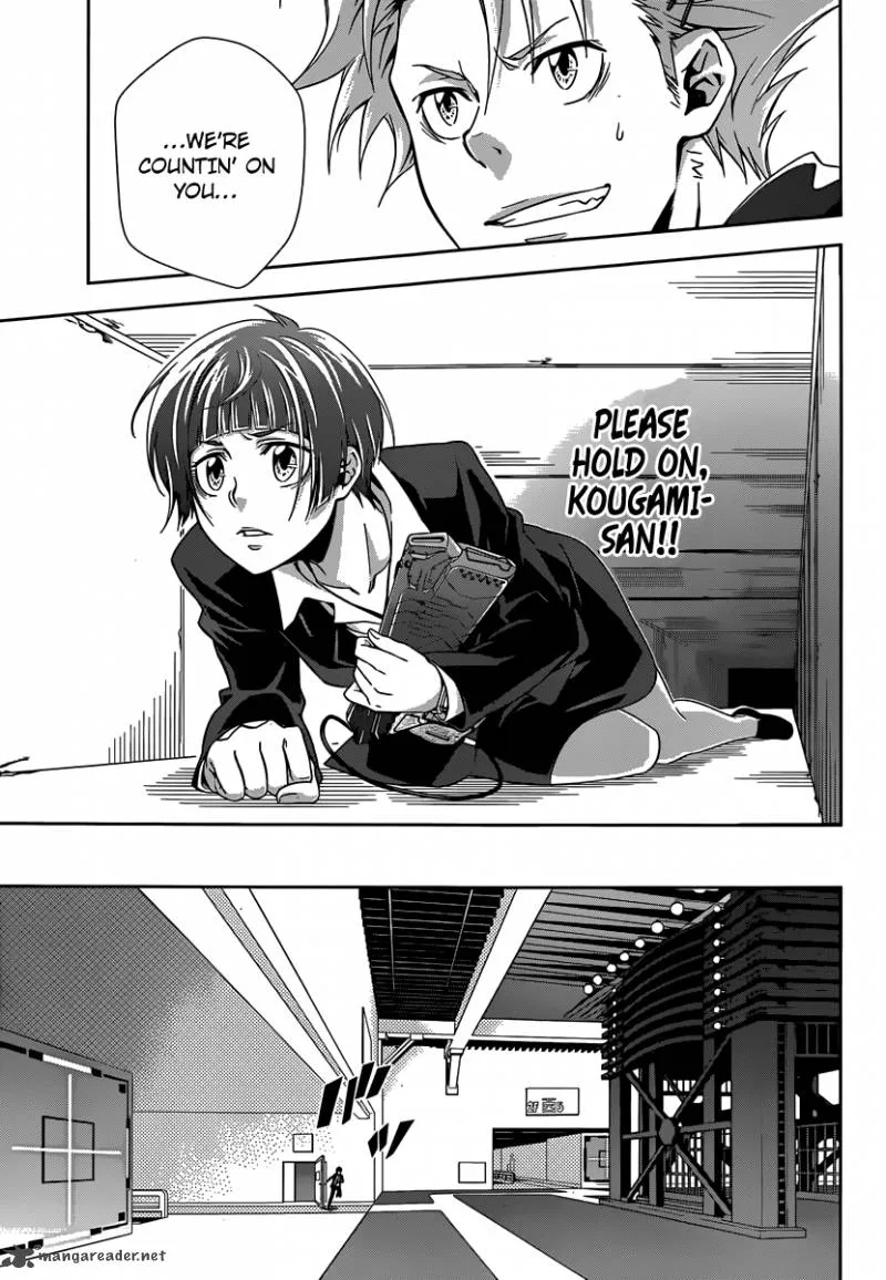 Kanshikan Tsunemori Akane Chapter 4 page 32