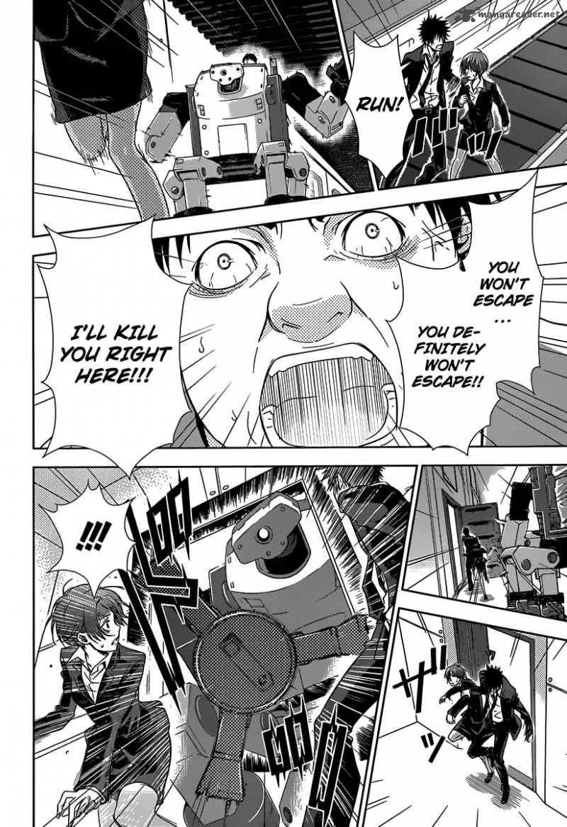 Kanshikan Tsunemori Akane Chapter 4 page 15