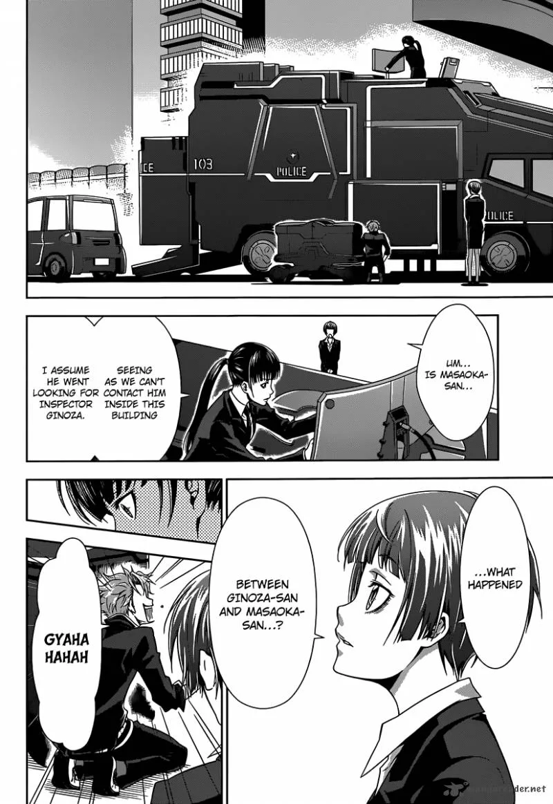 Kanshikan Tsunemori Akane Chapter 4 page 35