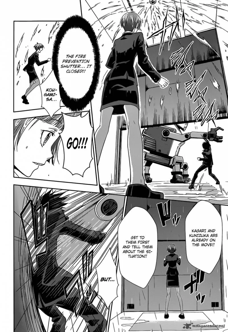 Kanshikan Tsunemori Akane Chapter 4 page 21