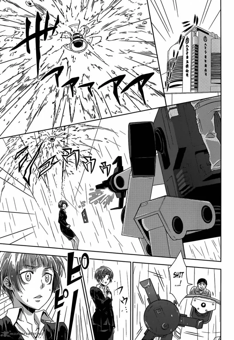 Kanshikan Tsunemori Akane Chapter 4 page 20