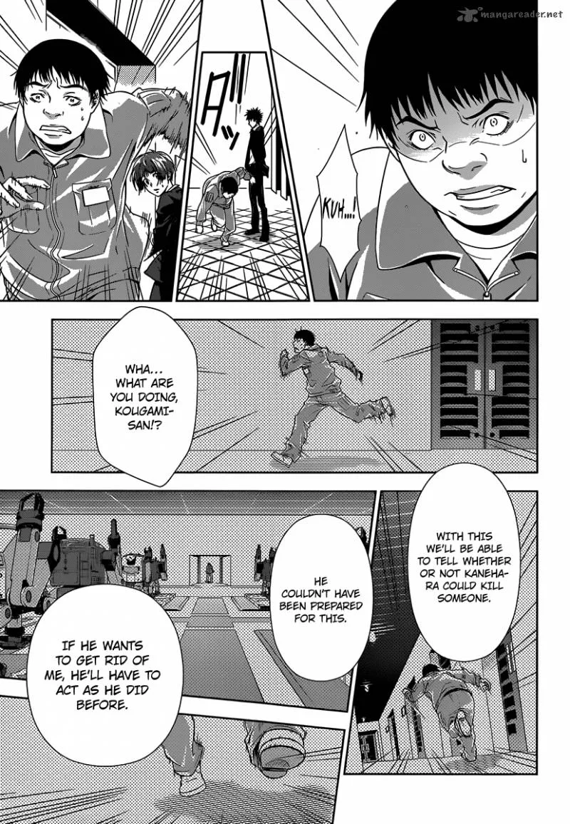 Kanshikan Tsunemori Akane Chapter 4 page 11