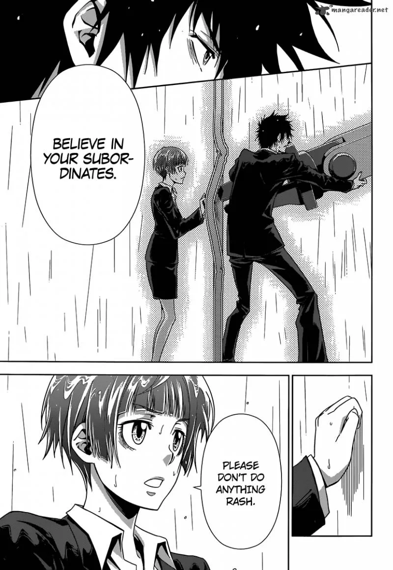 Kanshikan Tsunemori Akane Chapter 4 page 22