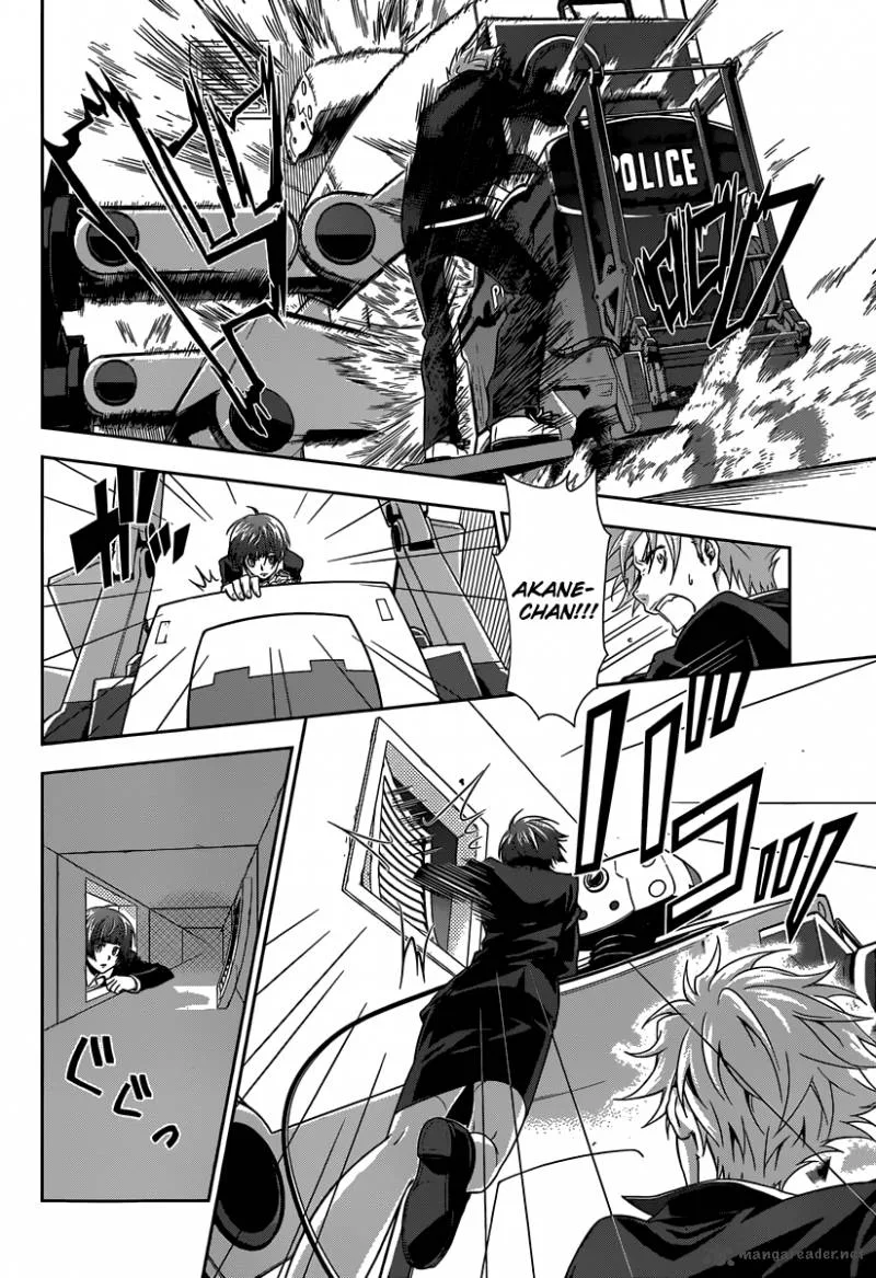 Kanshikan Tsunemori Akane Chapter 4 page 31