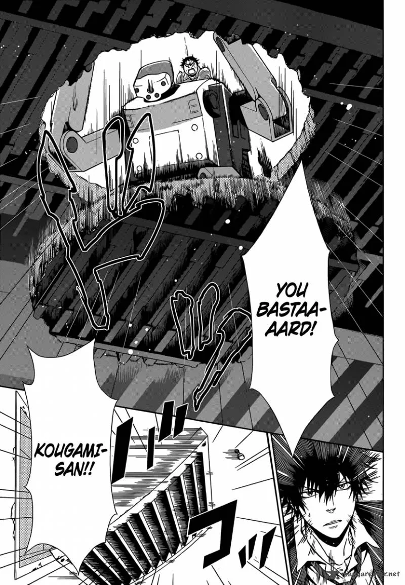 Kanshikan Tsunemori Akane Chapter 4 page 34