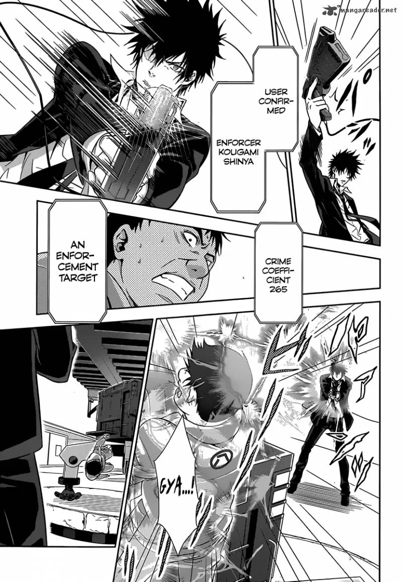 Kanshikan Tsunemori Akane Chapter 4 page 37