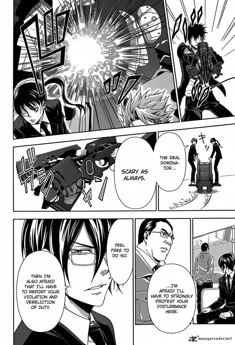 Kanshikan Tsunemori Akane Chapter 4 page 41