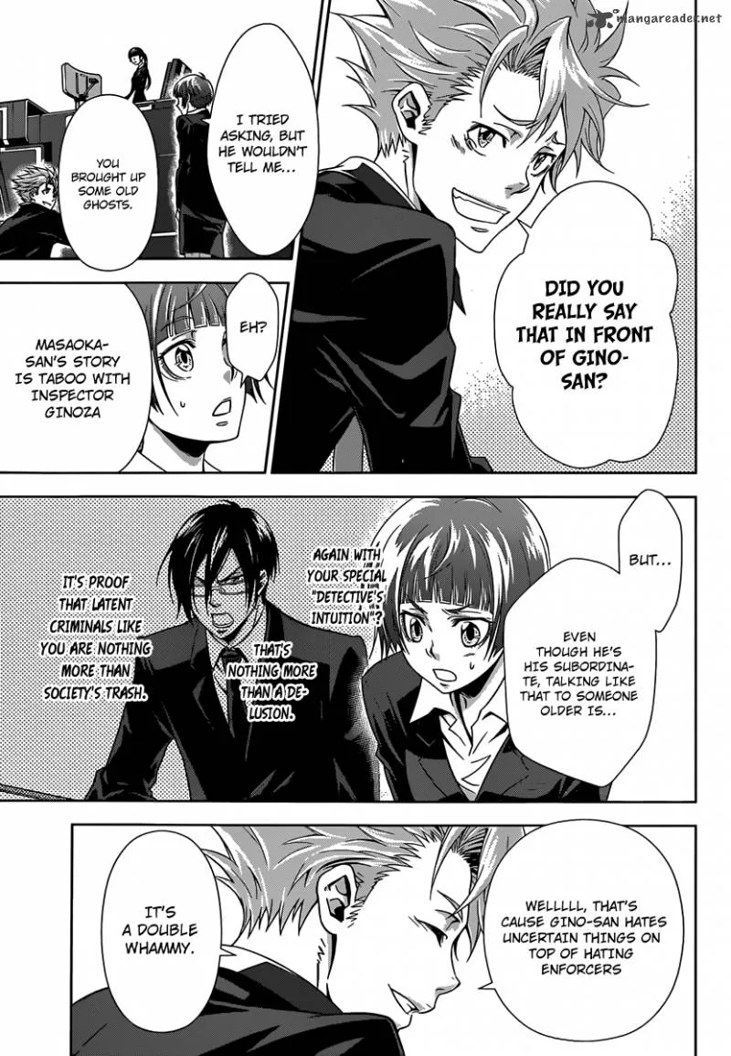 Kanshikan Tsunemori Akane Chapter 4 page 44