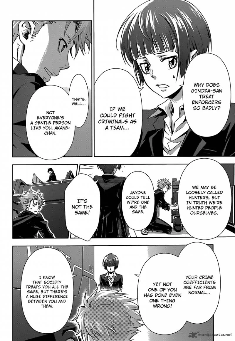 Kanshikan Tsunemori Akane Chapter 4 page 45