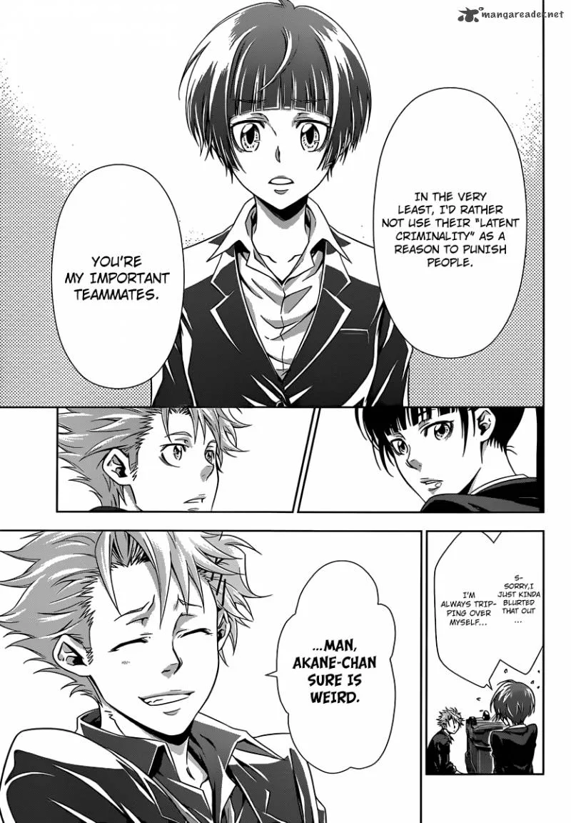 Kanshikan Tsunemori Akane Chapter 4 page 46