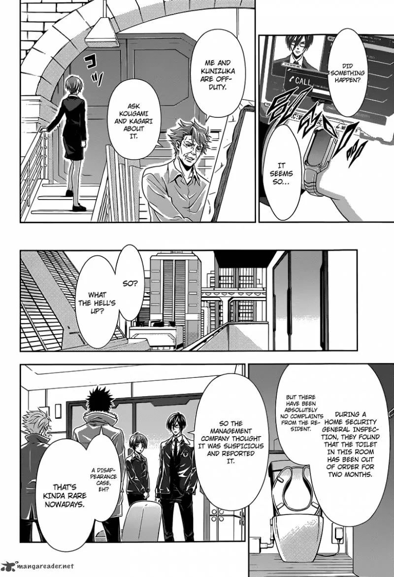 Kanshikan Tsunemori Akane Chapter 5 page 9