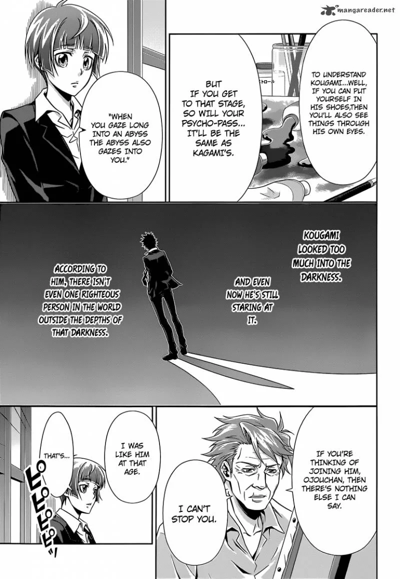 Kanshikan Tsunemori Akane Chapter 5 page 8