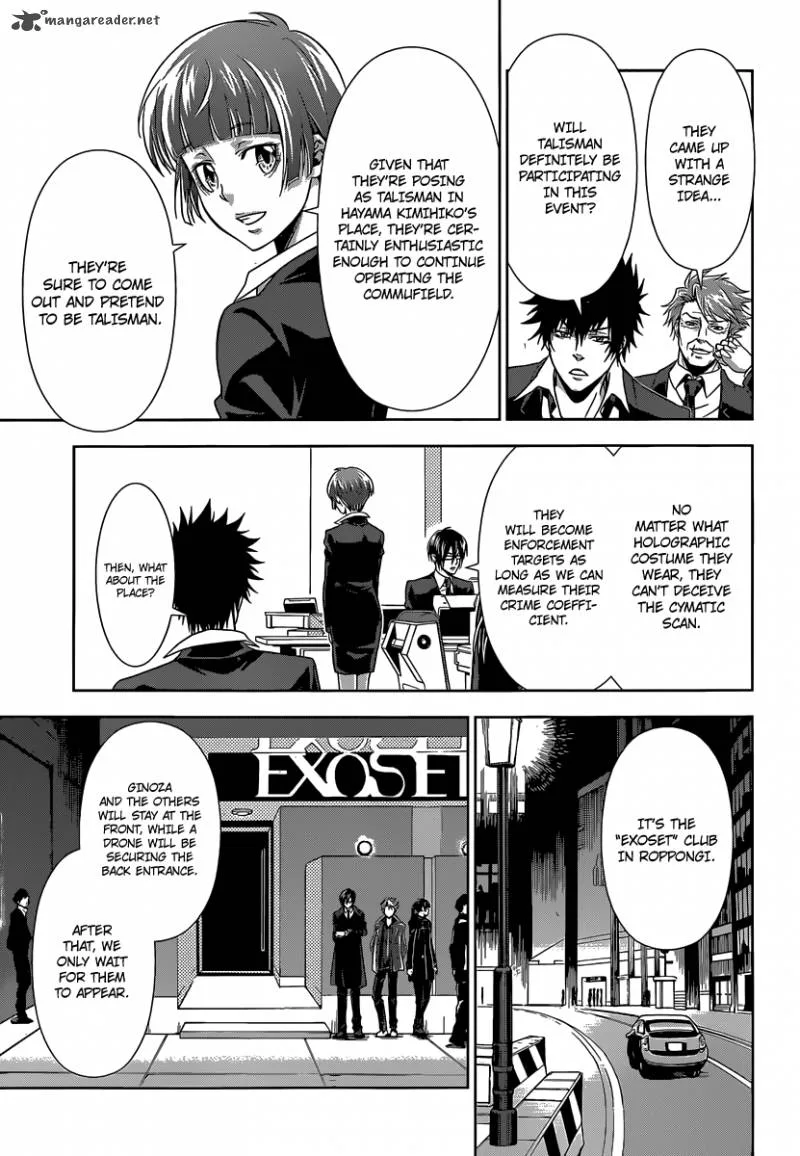 Kanshikan Tsunemori Akane Chapter 5 page 24
