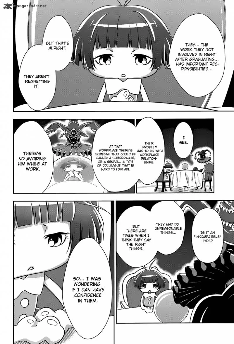 Kanshikan Tsunemori Akane Chapter 5 page 3