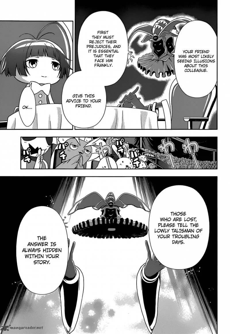 Kanshikan Tsunemori Akane Chapter 5 page 4