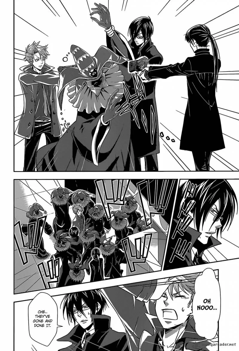 Kanshikan Tsunemori Akane Chapter 5 page 33