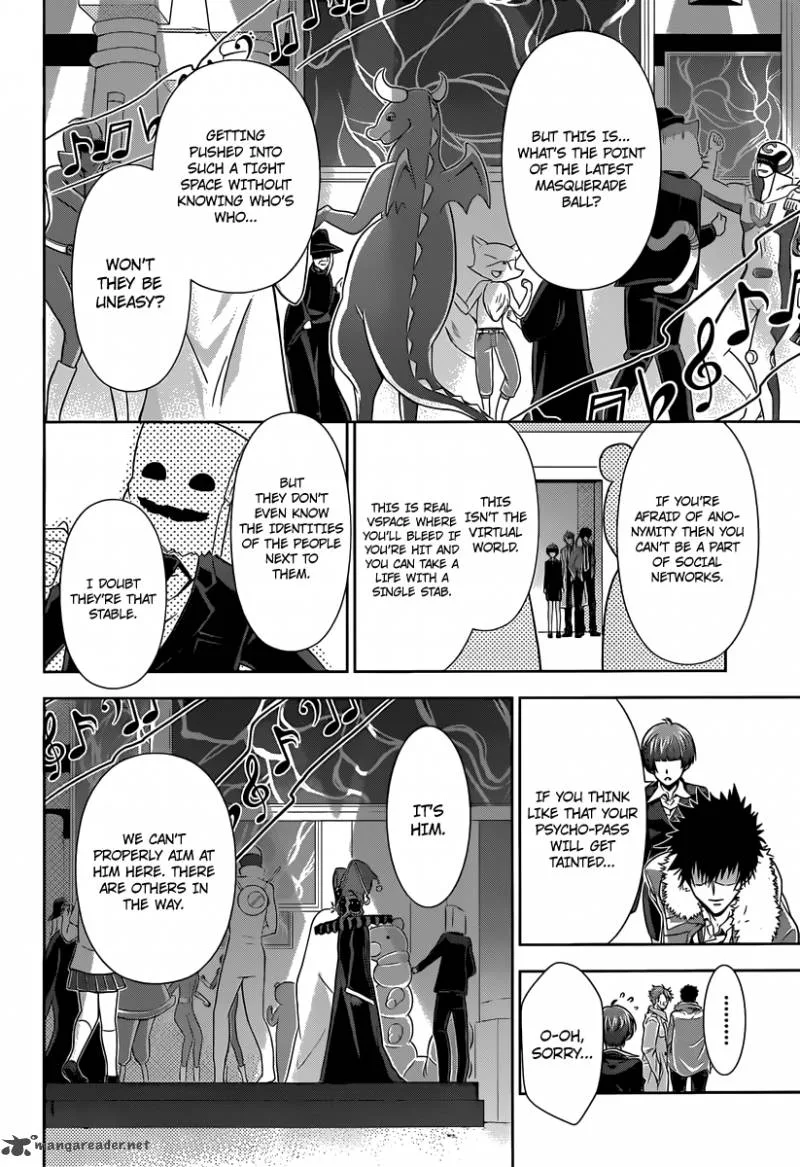 Kanshikan Tsunemori Akane Chapter 5 page 25