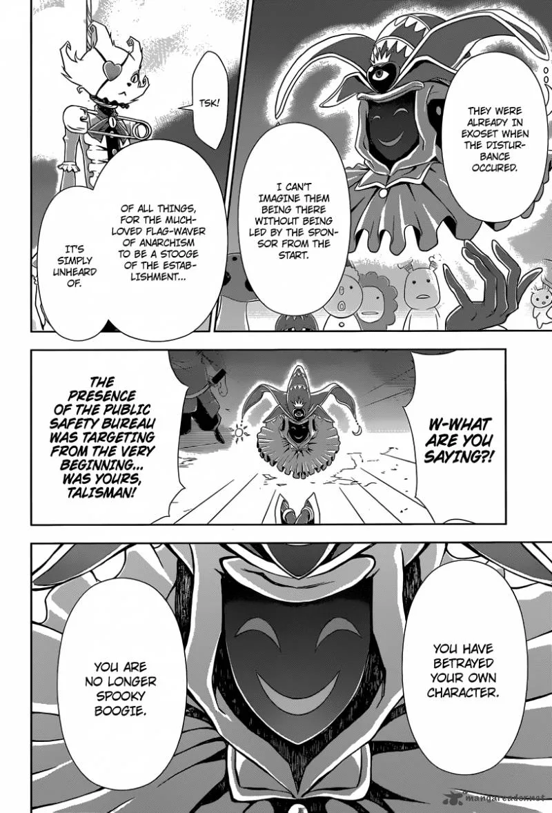 Kanshikan Tsunemori Akane Chapter 5 page 35