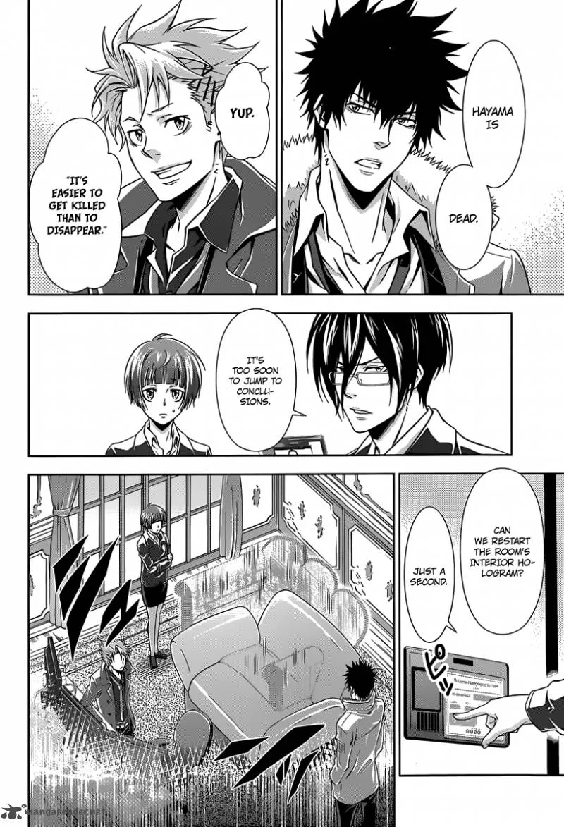Kanshikan Tsunemori Akane Chapter 5 page 11