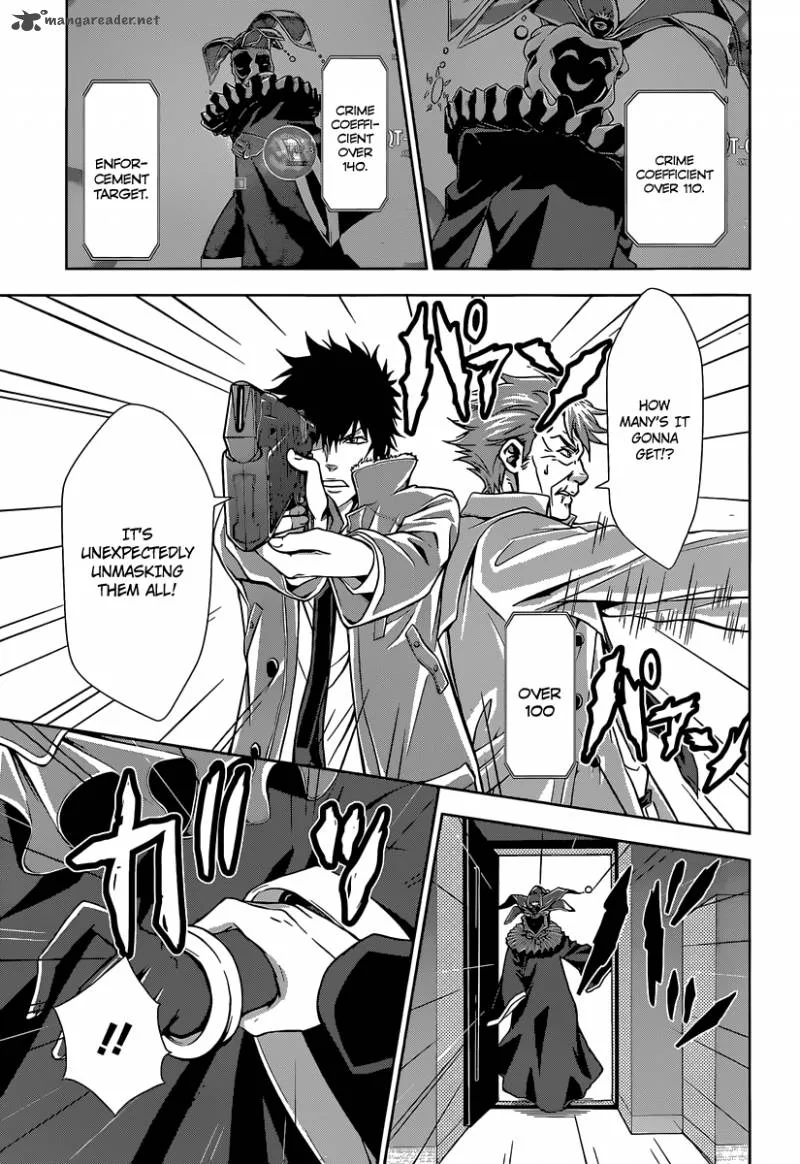 Kanshikan Tsunemori Akane Chapter 5 page 32