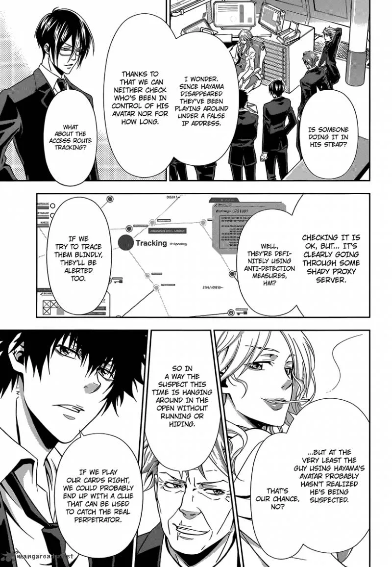 Kanshikan Tsunemori Akane Chapter 5 page 16