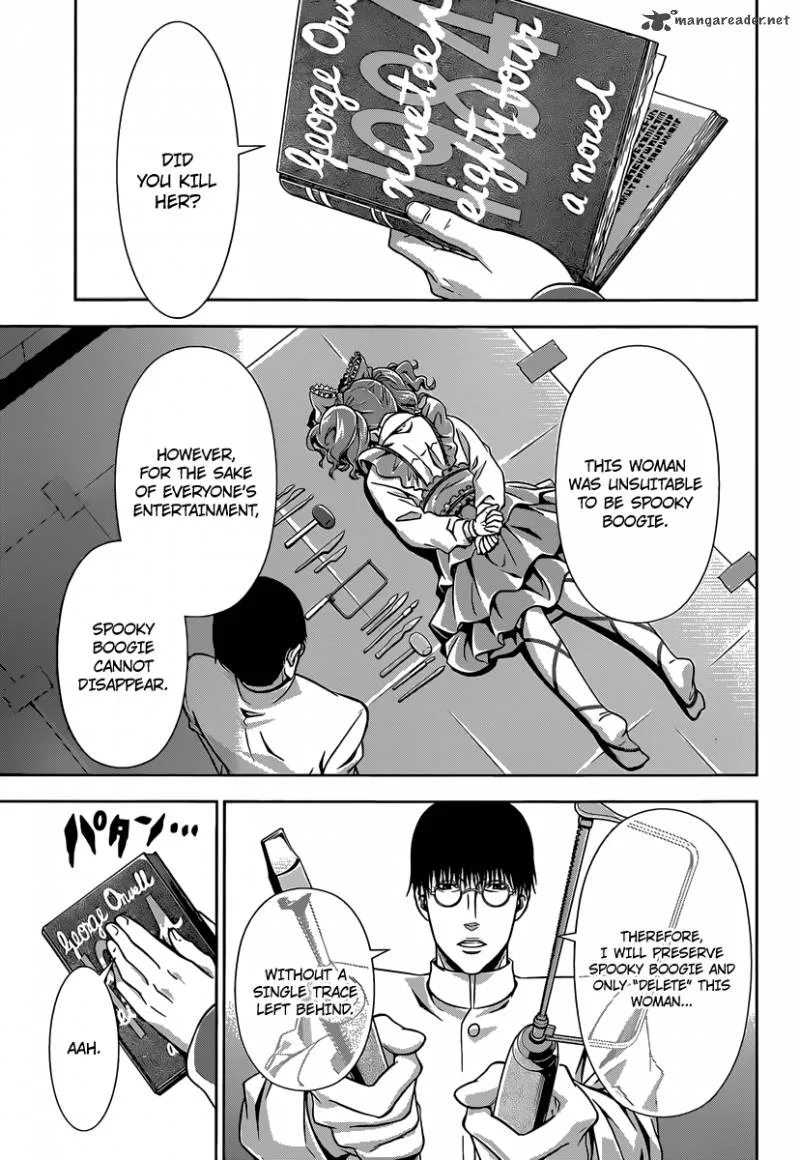 Kanshikan Tsunemori Akane Chapter 5 page 42