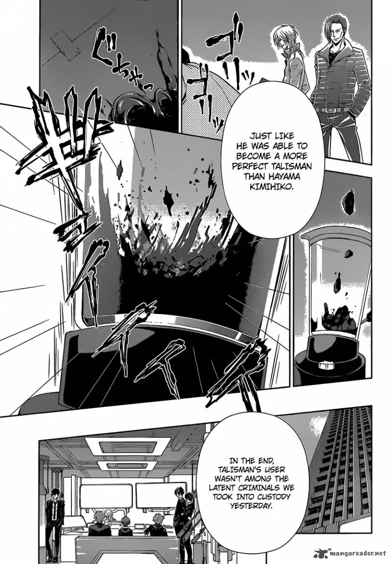 Kanshikan Tsunemori Akane Chapter 5 page 44