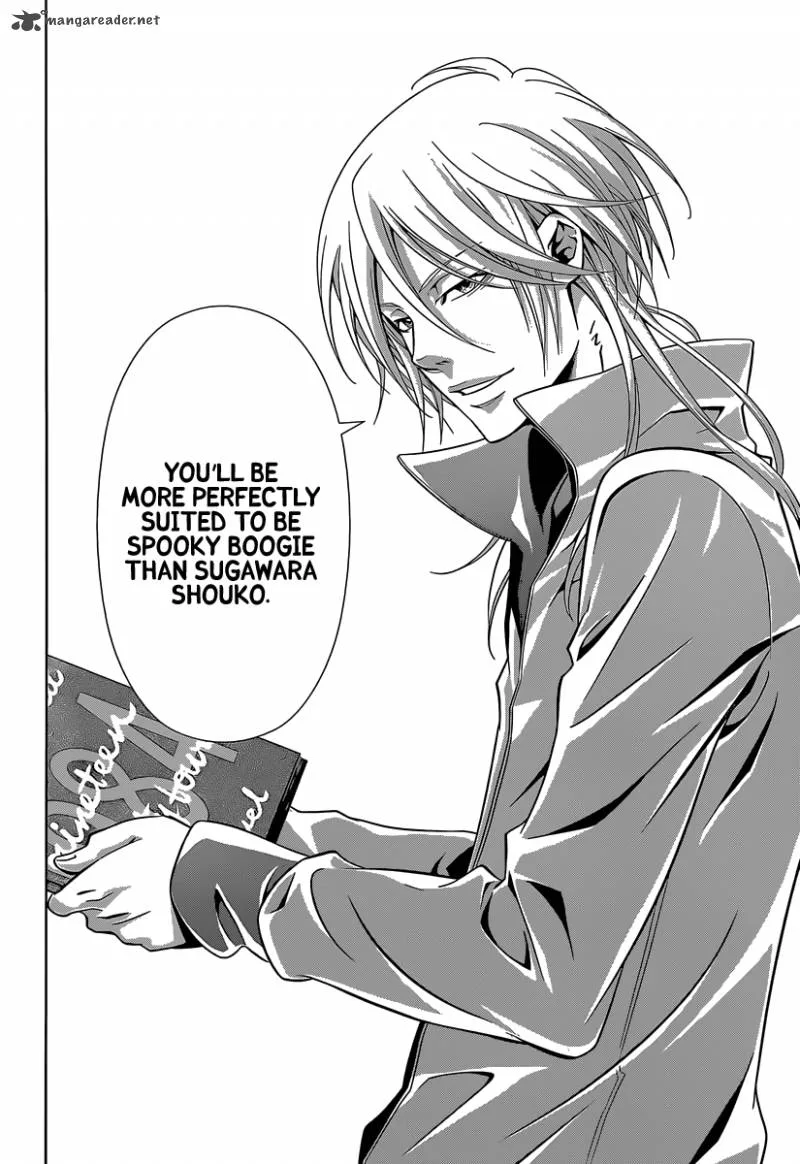 Kanshikan Tsunemori Akane Chapter 5 page 43
