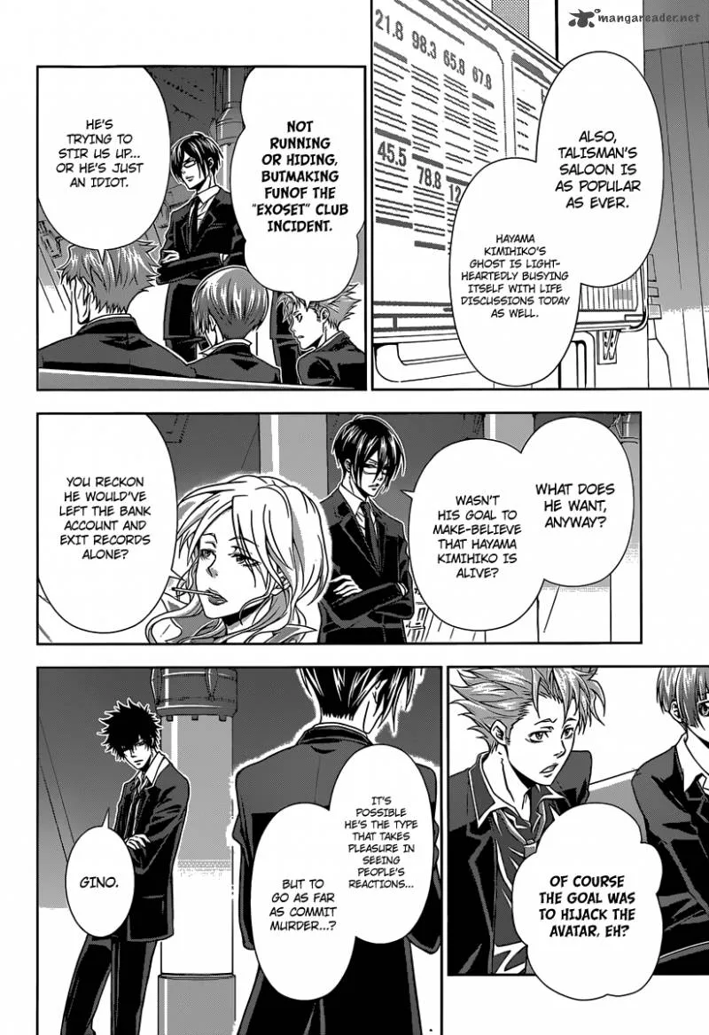 Kanshikan Tsunemori Akane Chapter 5 page 45