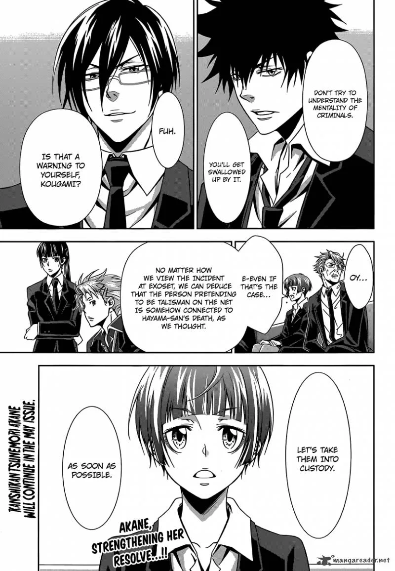 Kanshikan Tsunemori Akane Chapter 5 page 46