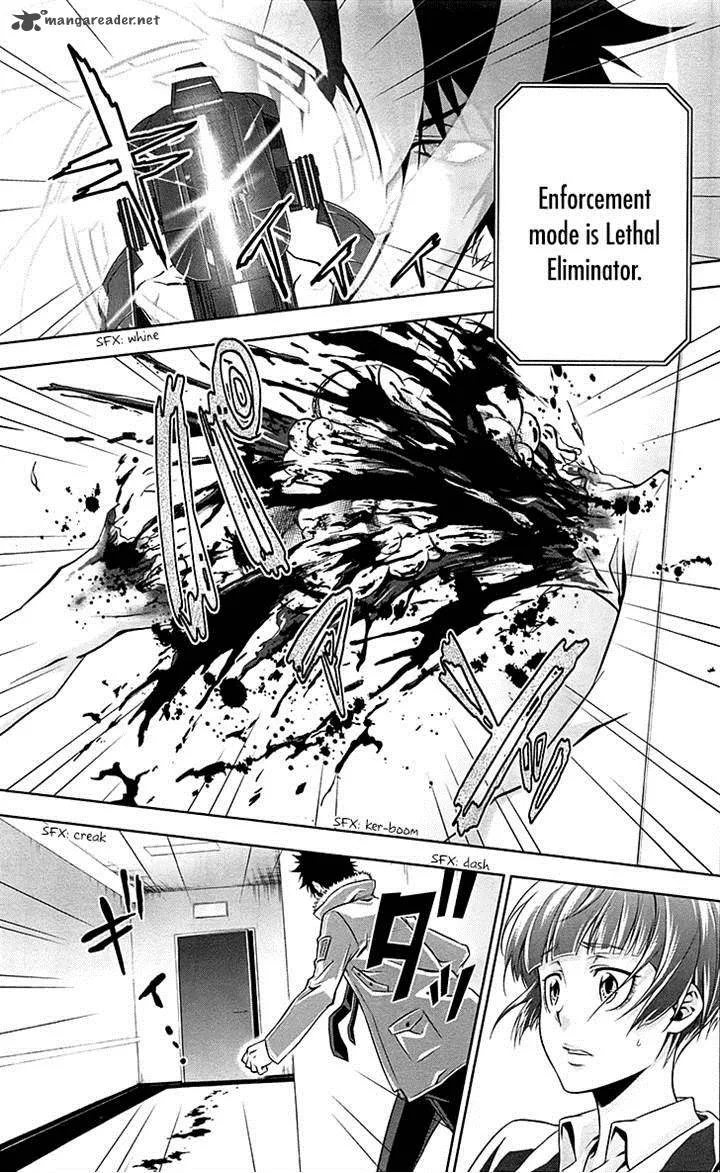 Kanshikan Tsunemori Akane Chapter 6 page 33