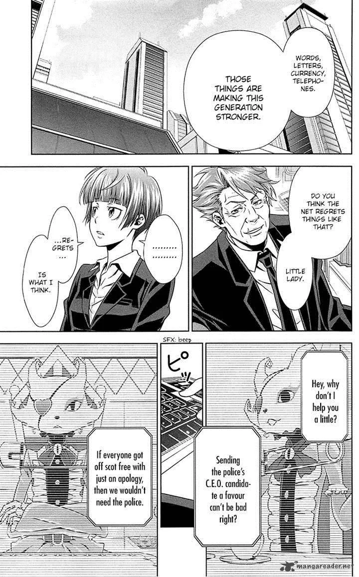 Kanshikan Tsunemori Akane Chapter 6 page 7