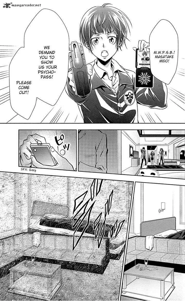 Kanshikan Tsunemori Akane Chapter 6 page 29
