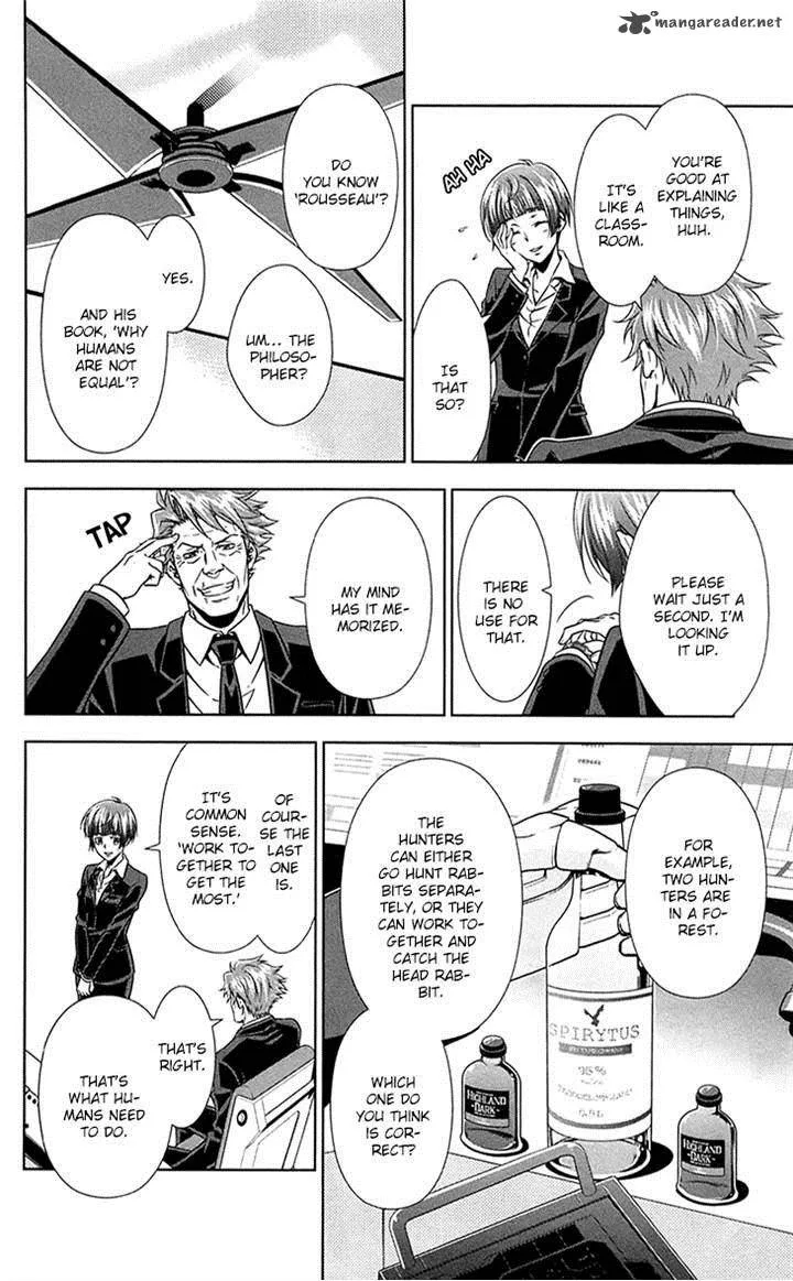 Kanshikan Tsunemori Akane Chapter 6 page 6