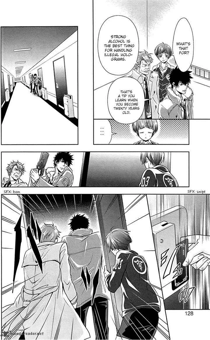 Kanshikan Tsunemori Akane Chapter 6 page 28