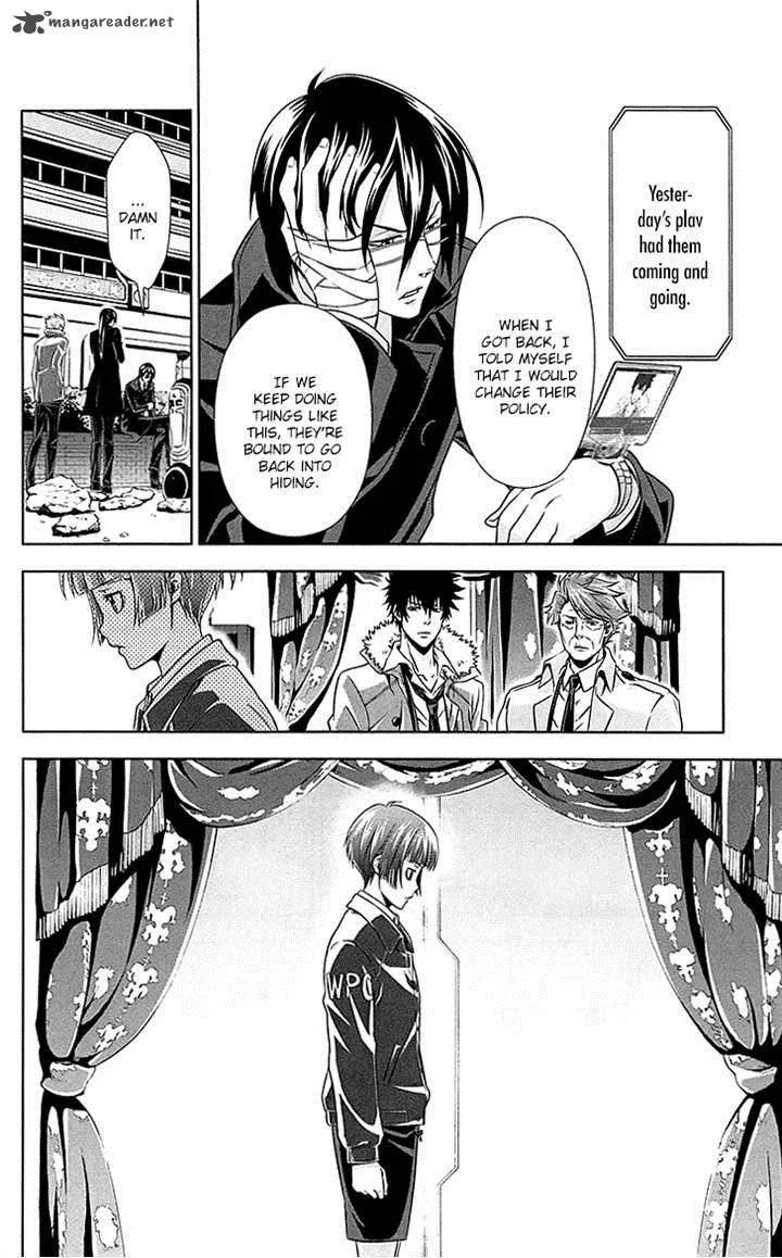 Kanshikan Tsunemori Akane Chapter 6 page 16