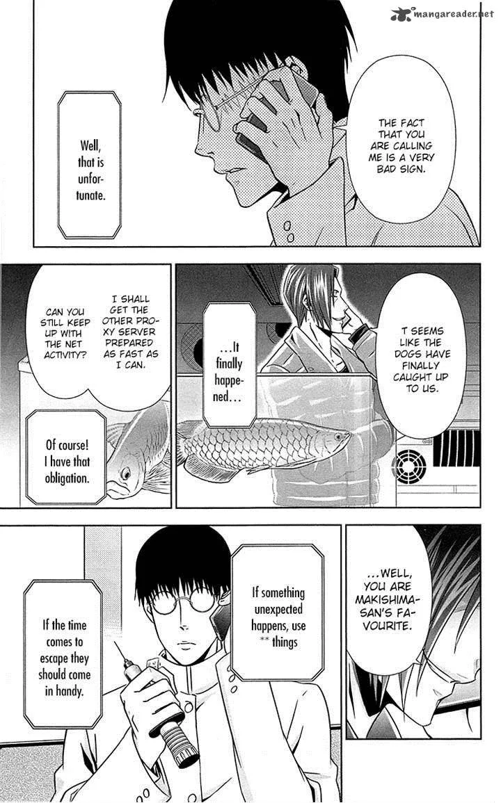 Kanshikan Tsunemori Akane Chapter 6 page 13