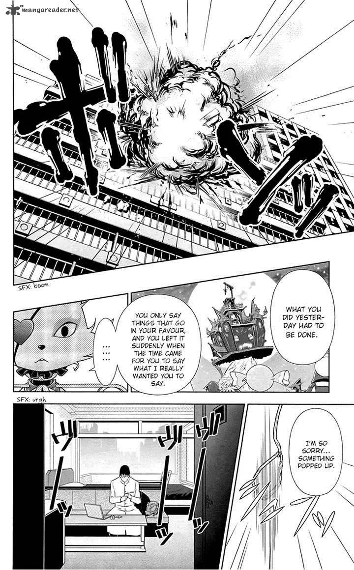 Kanshikan Tsunemori Akane Chapter 6 page 12