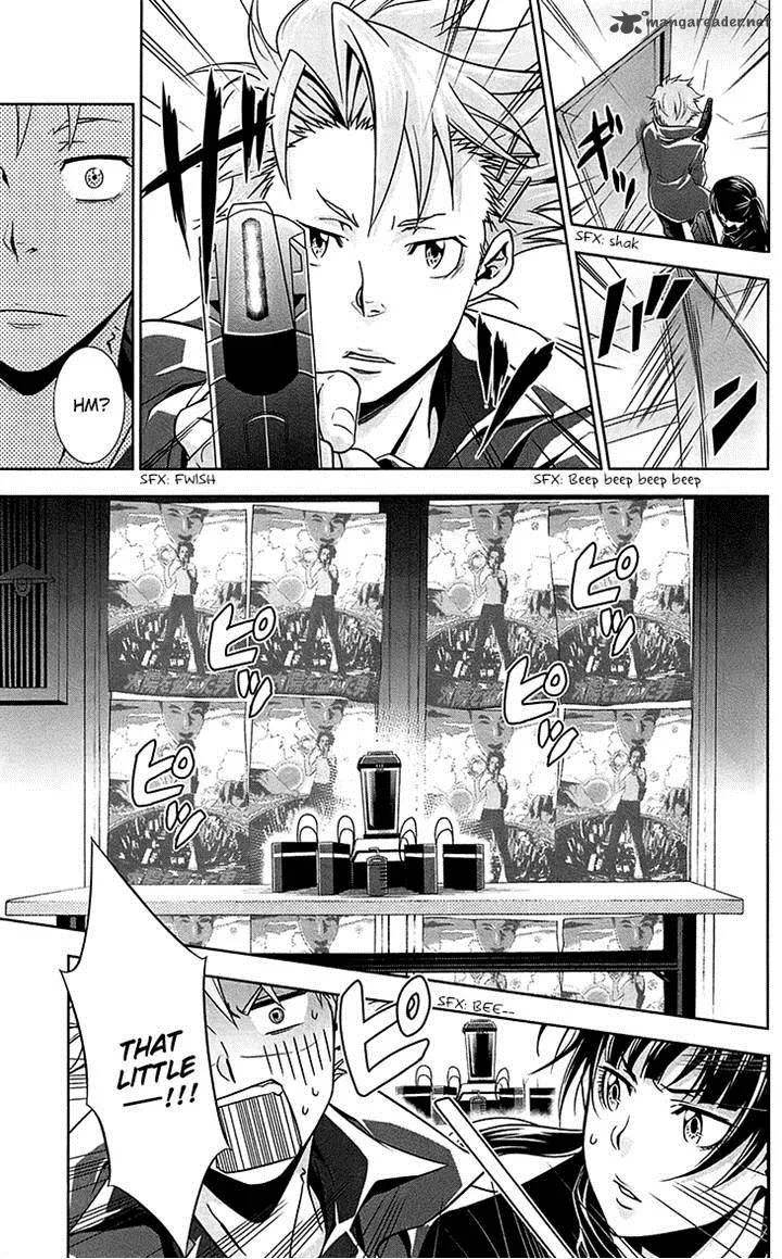 Kanshikan Tsunemori Akane Chapter 6 page 11