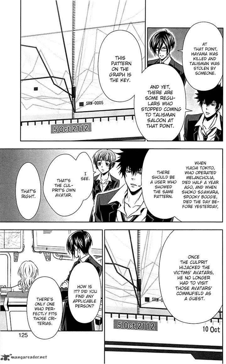 Kanshikan Tsunemori Akane Chapter 6 page 25