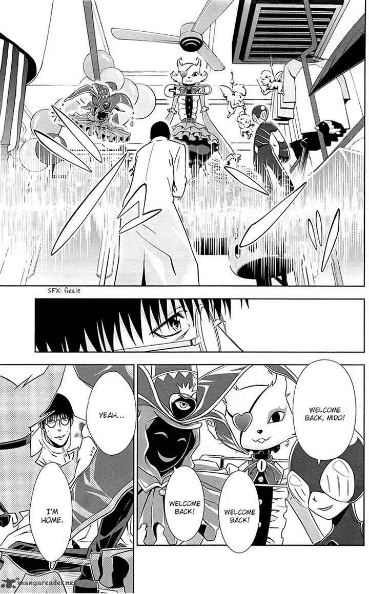 Kanshikan Tsunemori Akane Chapter 6 page 35